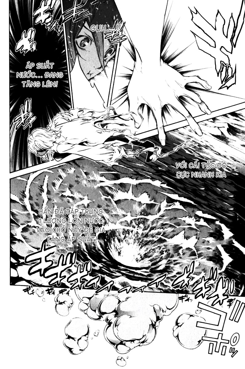 Air Gear Chapter 194 - 13
