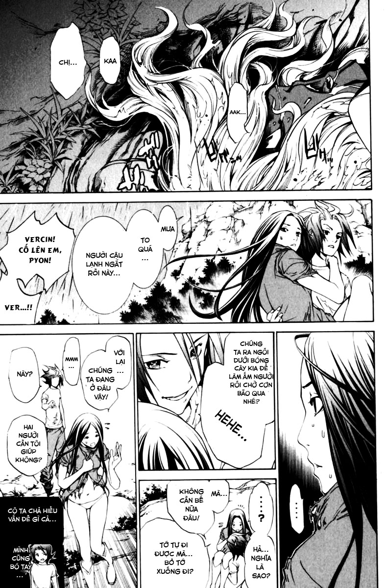 Air Gear Chapter 194 - 4