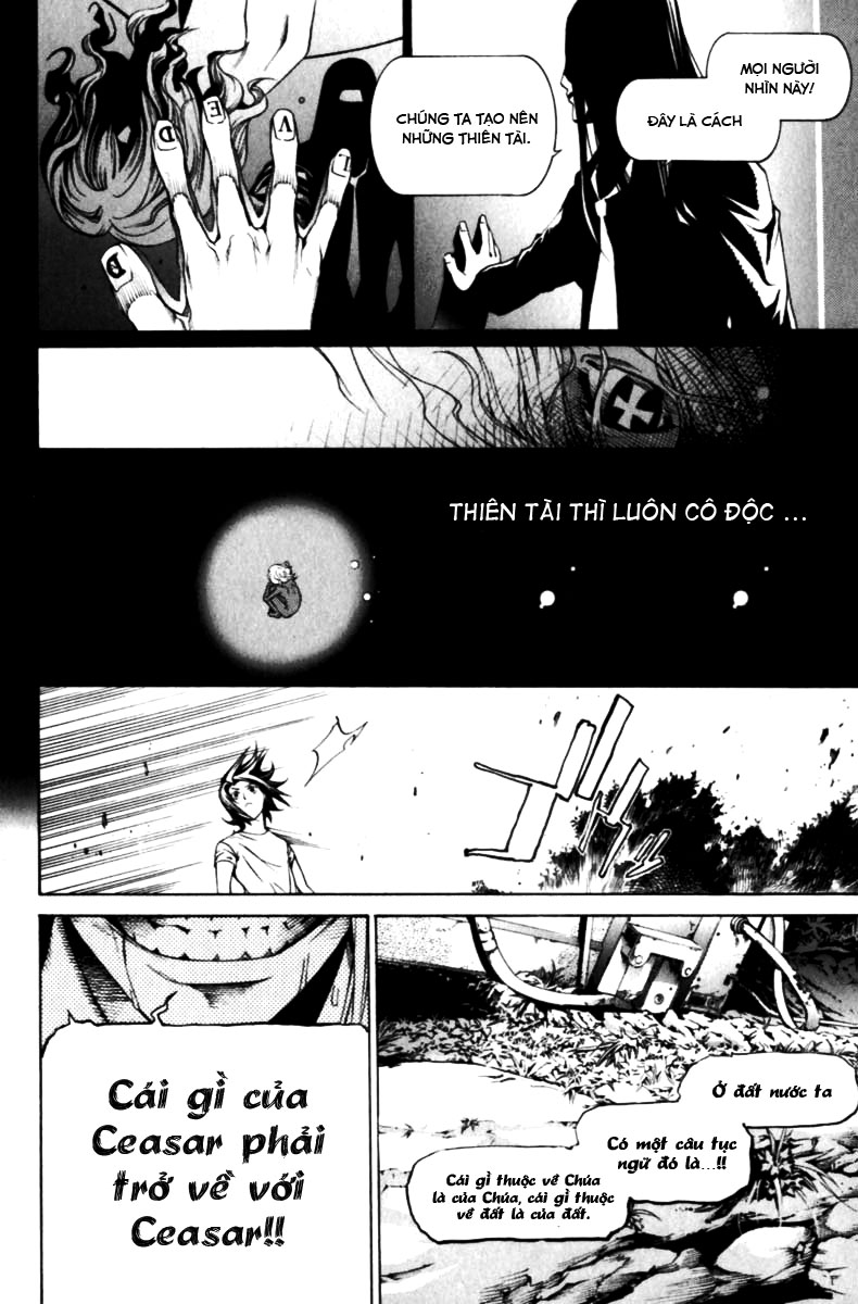 Air Gear Chapter 194 - 7
