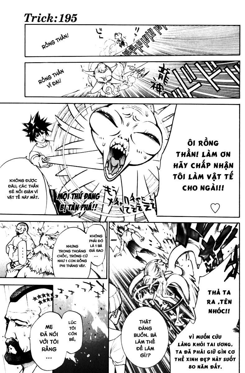 Air Gear Chapter 195 - 1