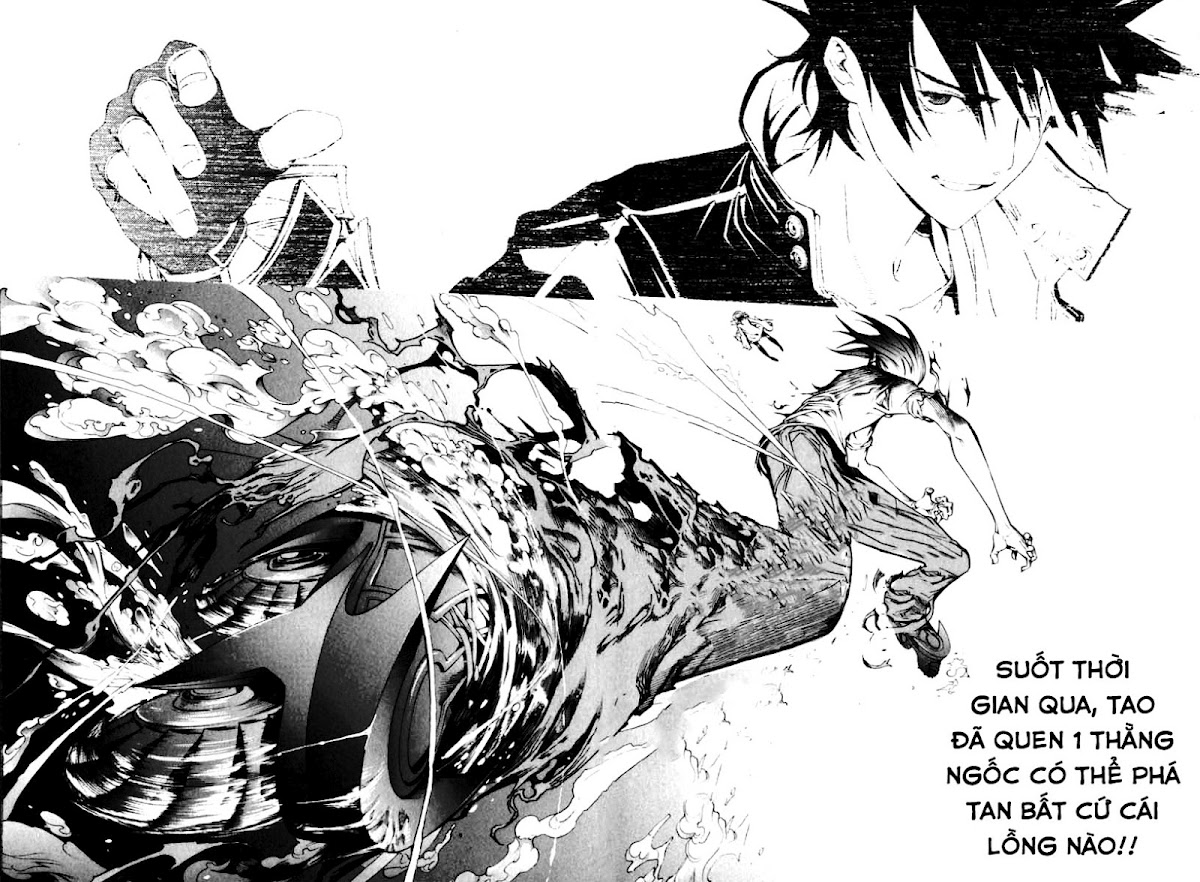 Air Gear Chapter 195 - 13