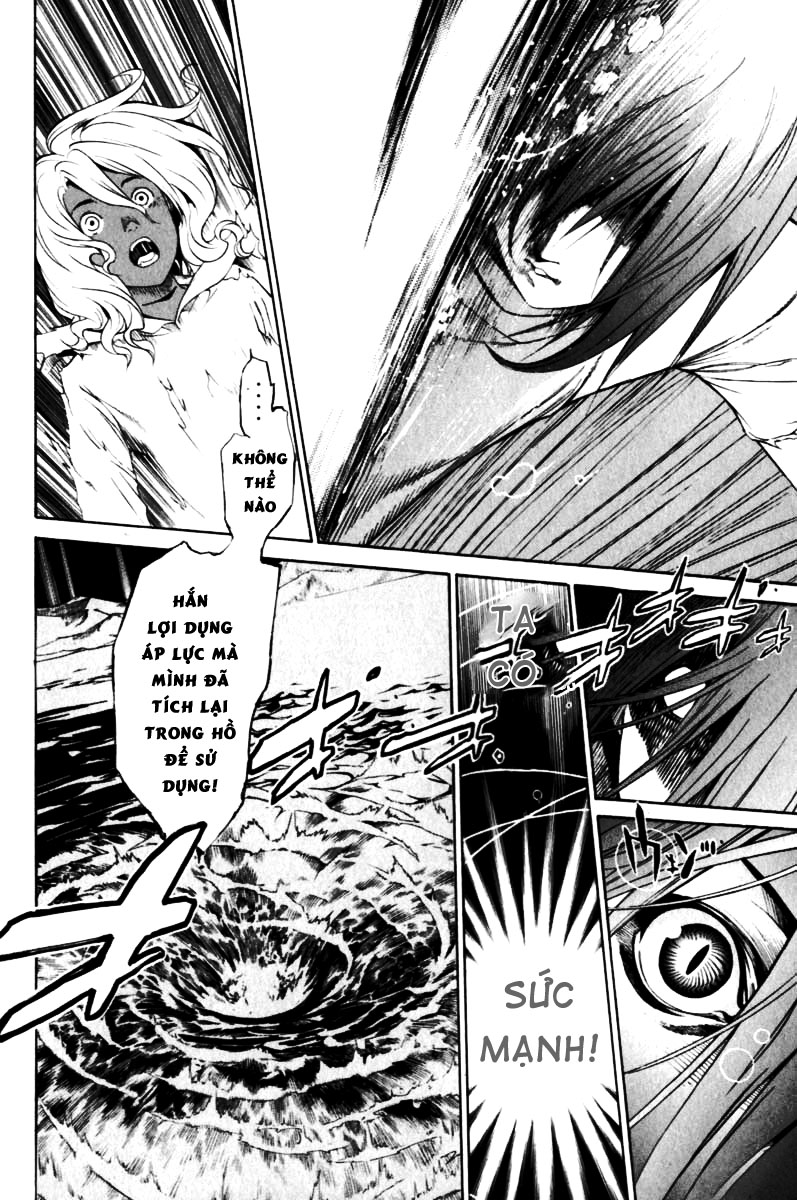 Air Gear Chapter 195 - 14