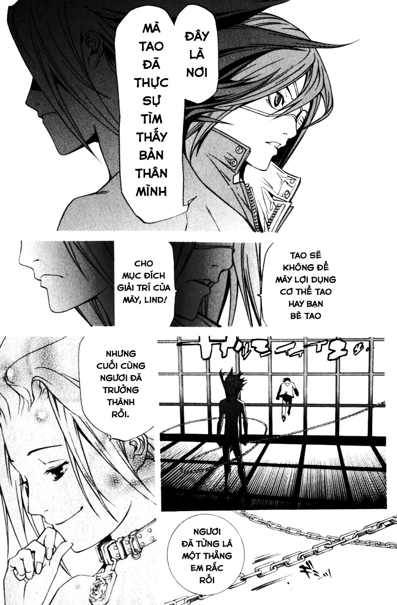 Air Gear Chapter 195 - 15