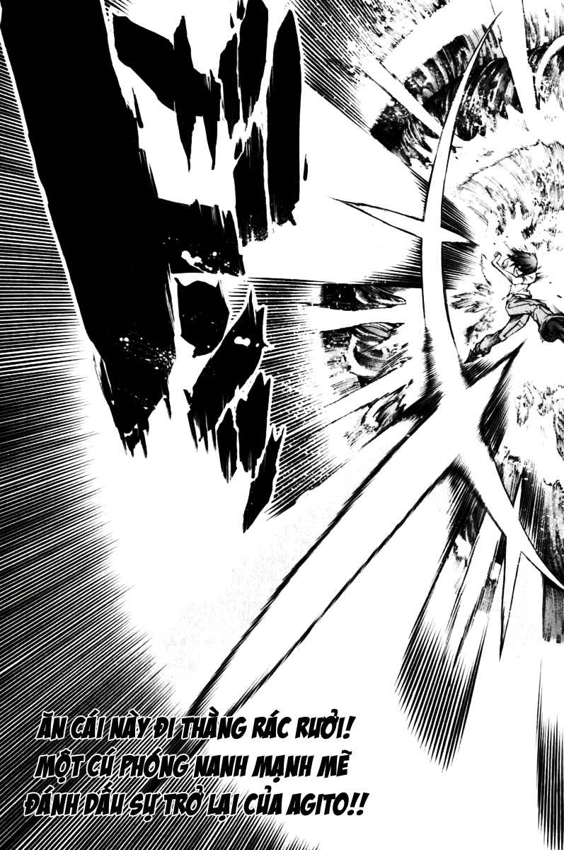 Air Gear Chapter 195 - 16