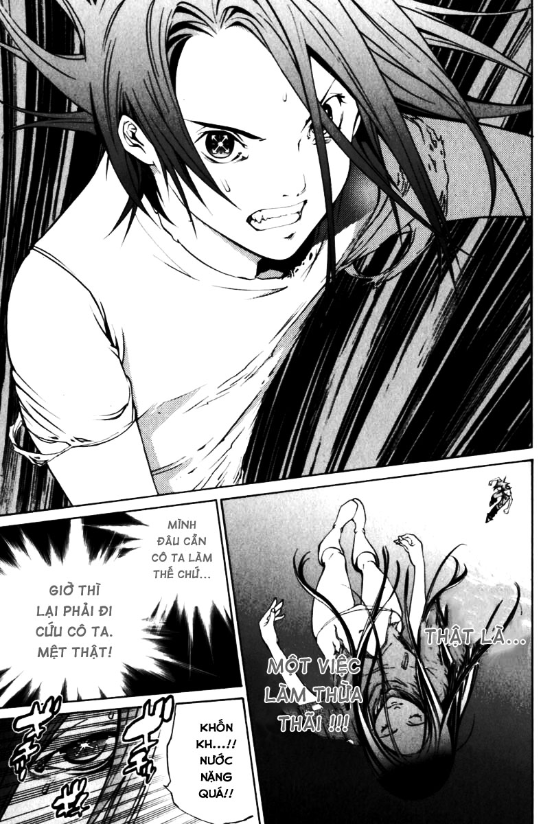 Air Gear Chapter 195 - 3