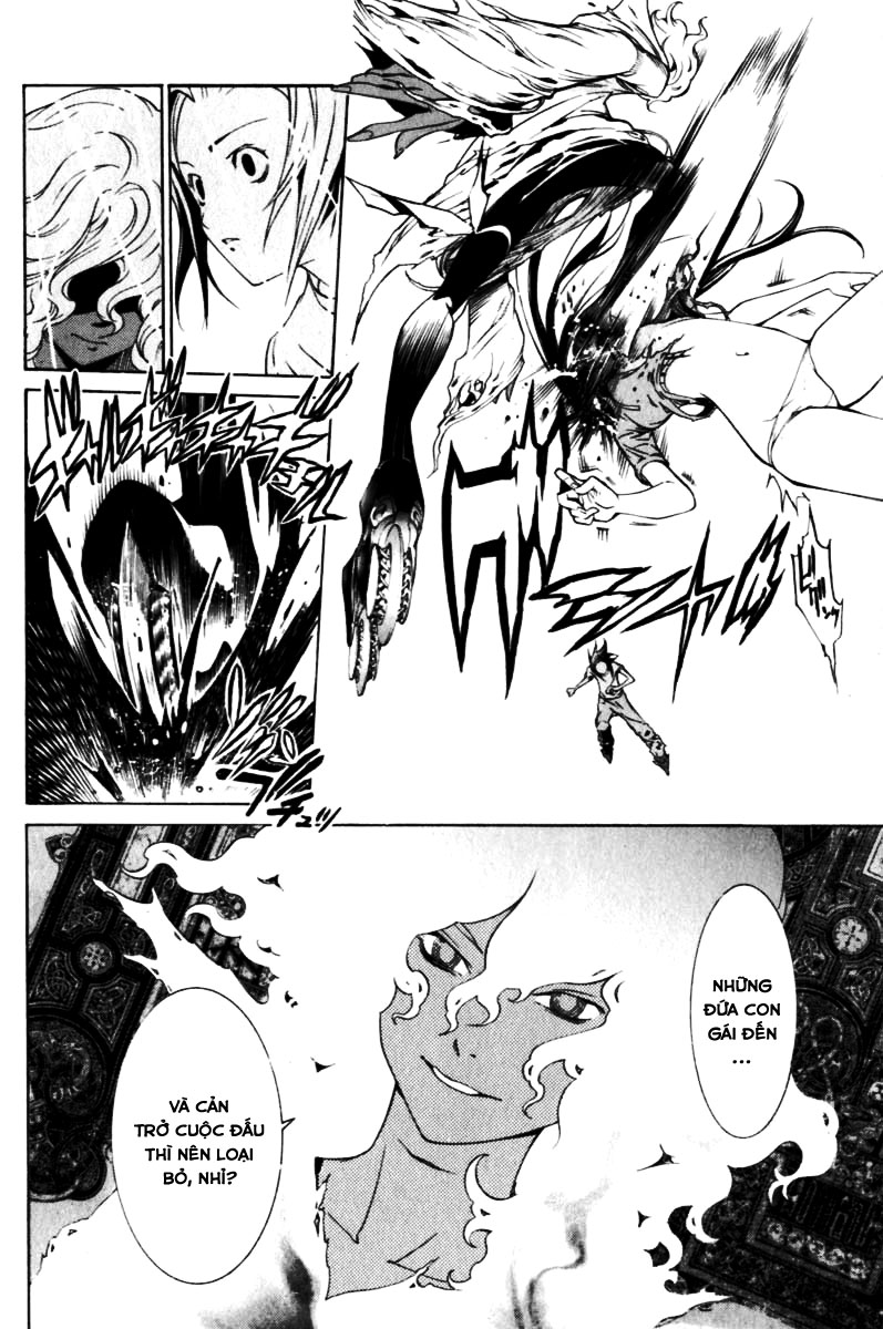 Air Gear Chapter 195 - 4