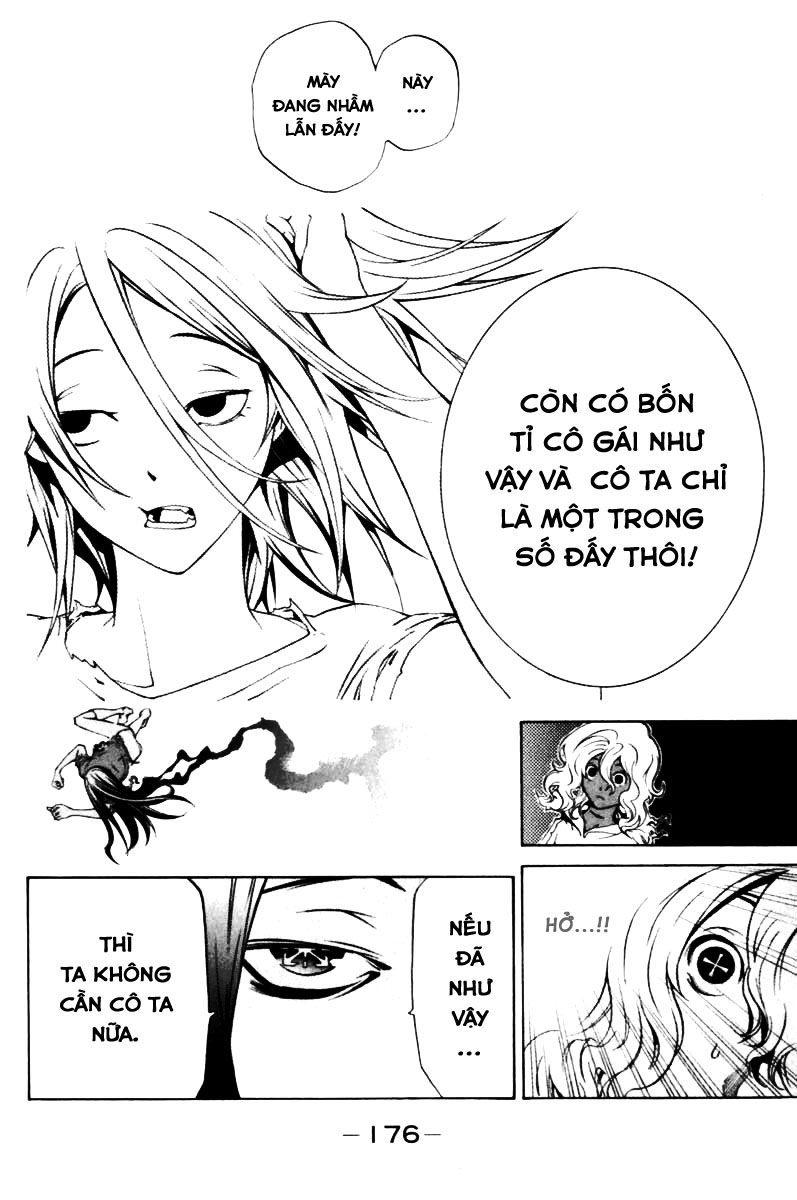 Air Gear Chapter 195 - 6