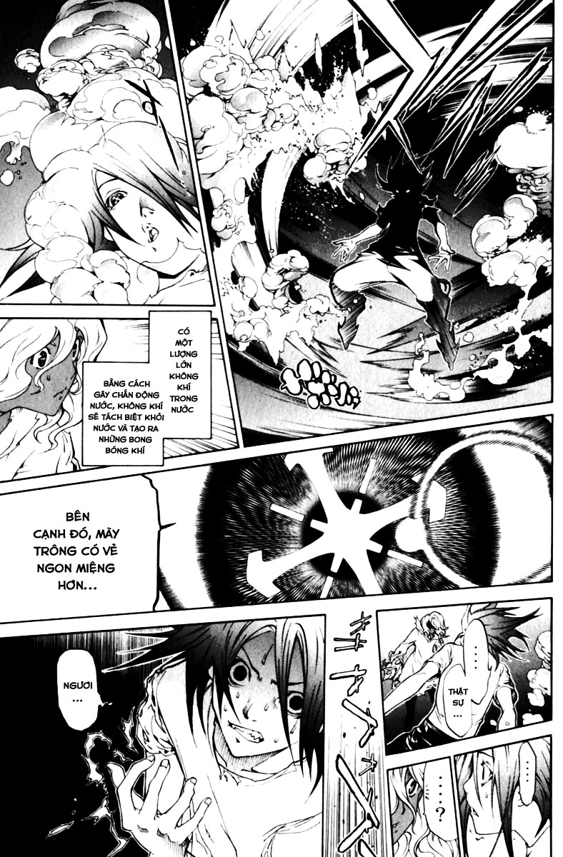 Air Gear Chapter 195 - 7