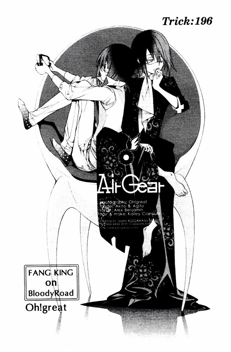 Air Gear Chapter 196 - 1