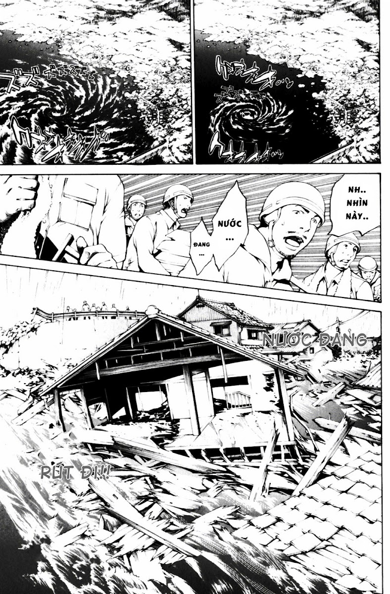 Air Gear Chapter 196 - 11