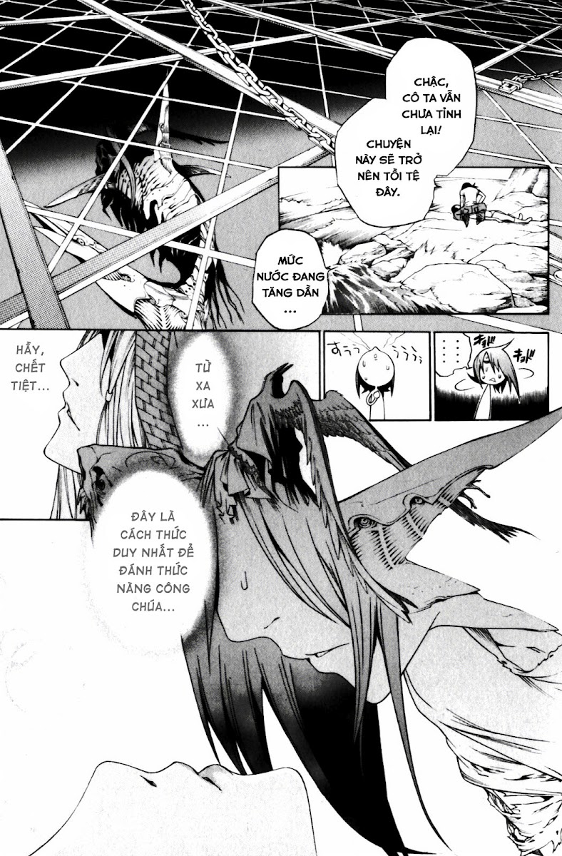 Air Gear Chapter 196 - 15
