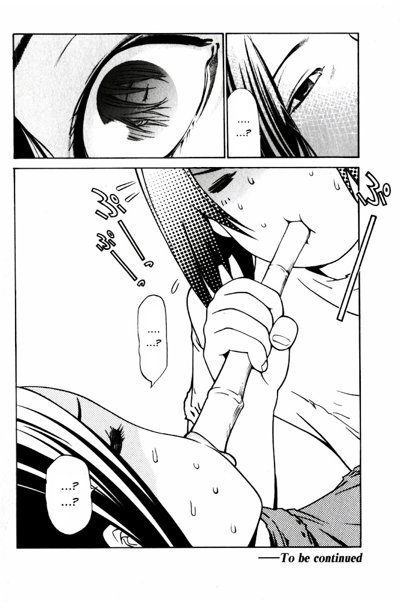 Air Gear Chapter 196 - 16