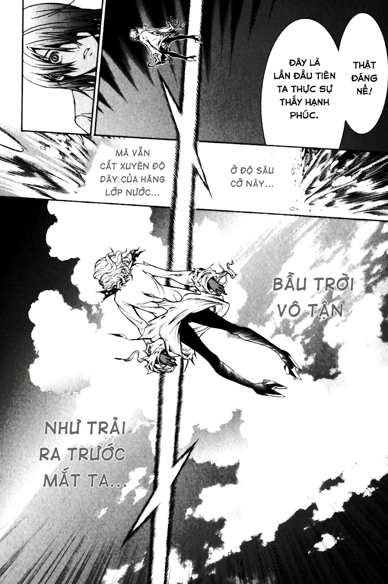 Air Gear Chapter 196 - 5