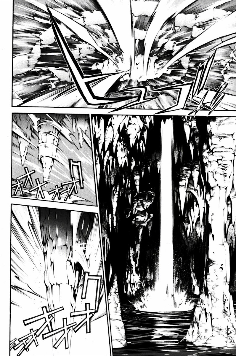 Air Gear Chapter 196 - 10