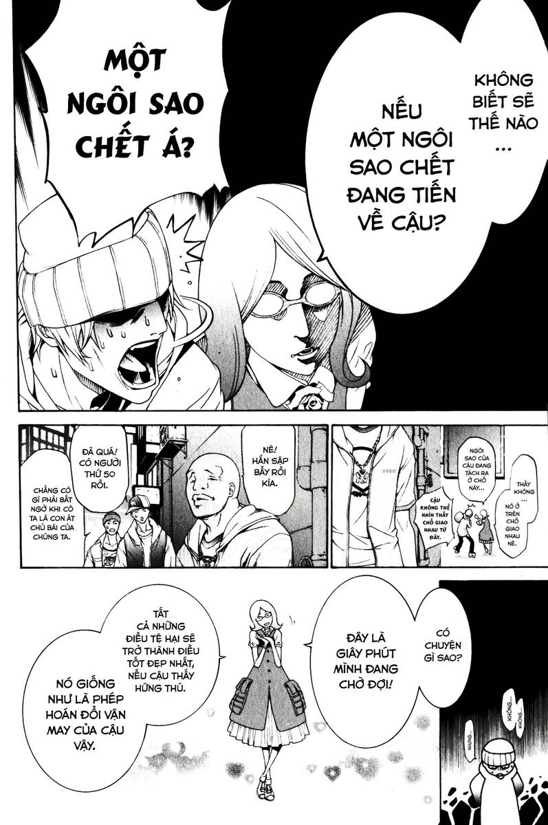 Air Gear Chapter 198 - 14