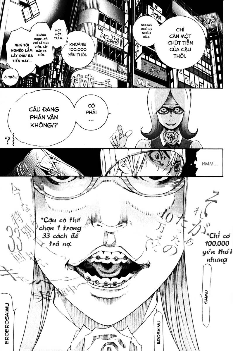 Air Gear Chapter 198 - 15