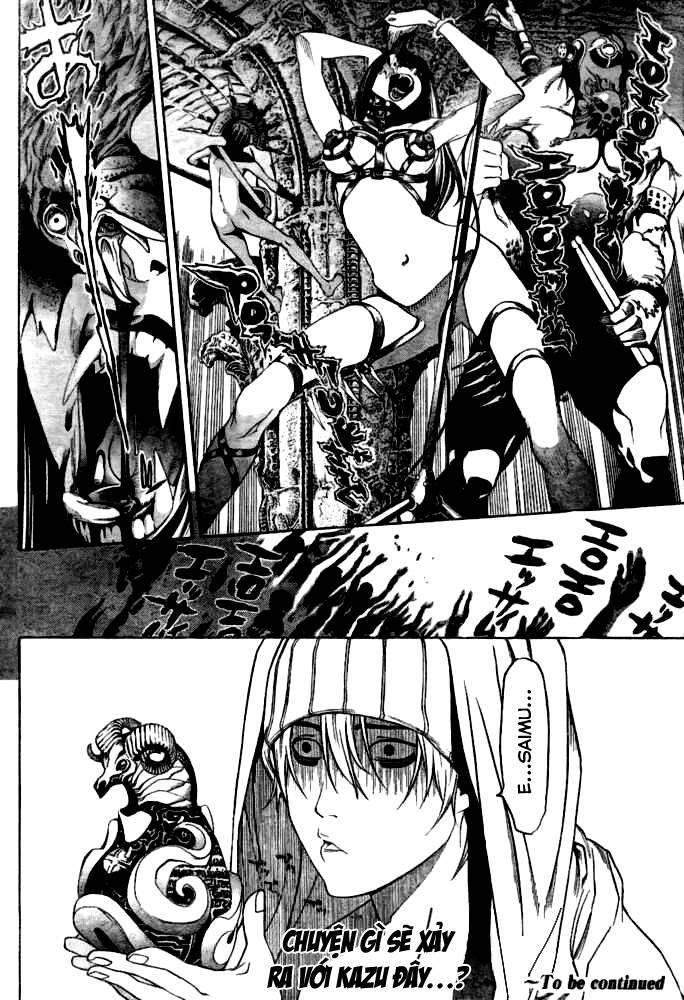 Air Gear Chapter 198 - 17