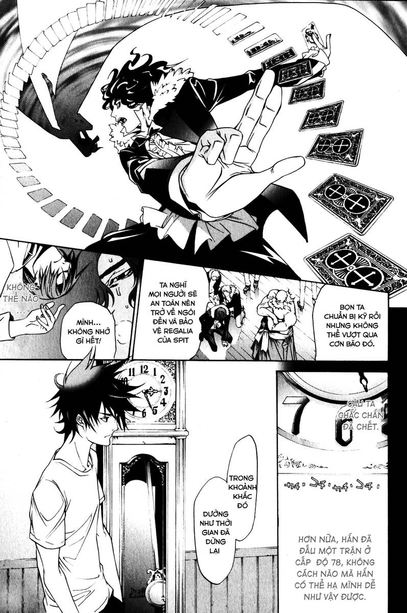 Air Gear Chapter 198 - 7