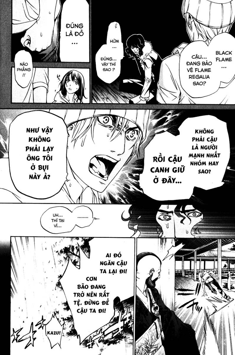 Air Gear Chapter 198 - 8