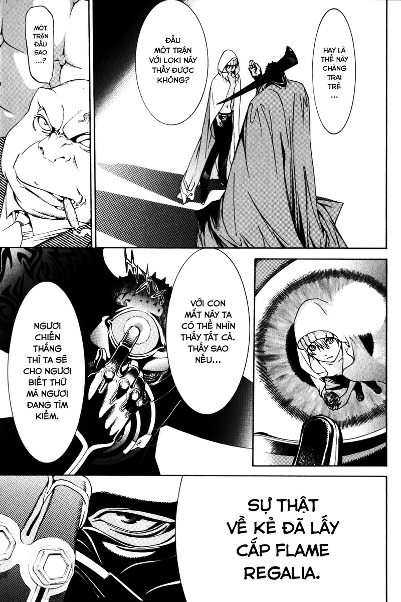 Air Gear Chapter 199 - 12