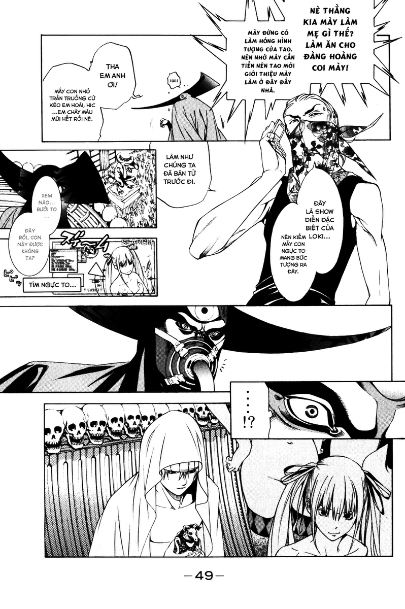 Air Gear Chapter 199 - 8