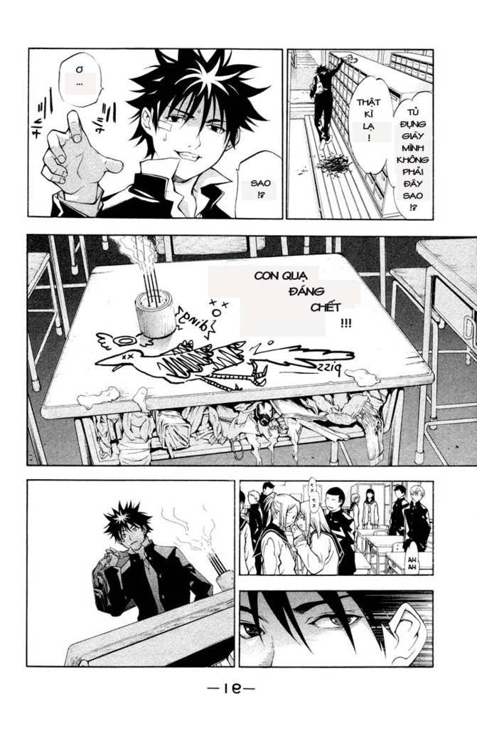 Air Gear Chapter 2 - 12