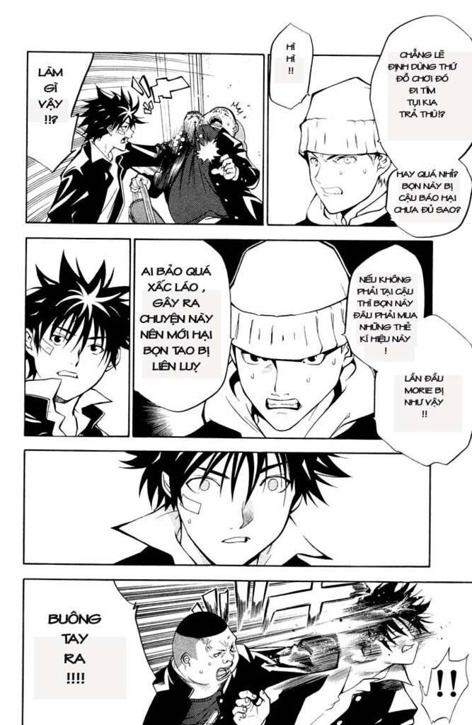Air Gear Chapter 2 - 16