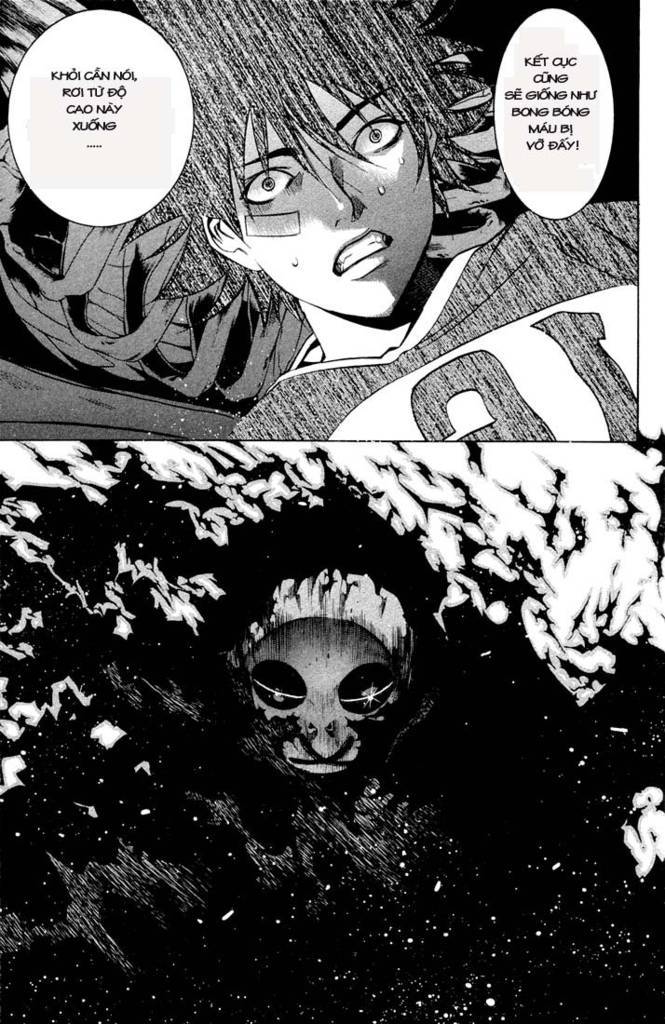 Air Gear Chapter 2 - 7