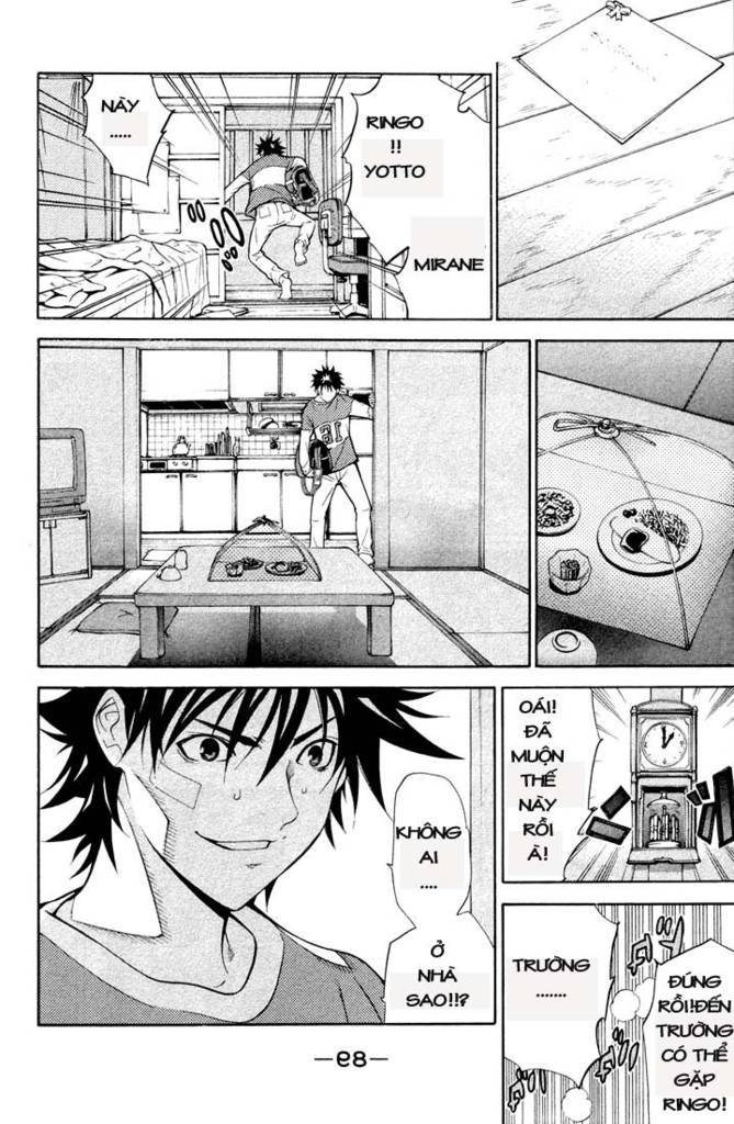 Air Gear Chapter 2 - 10
