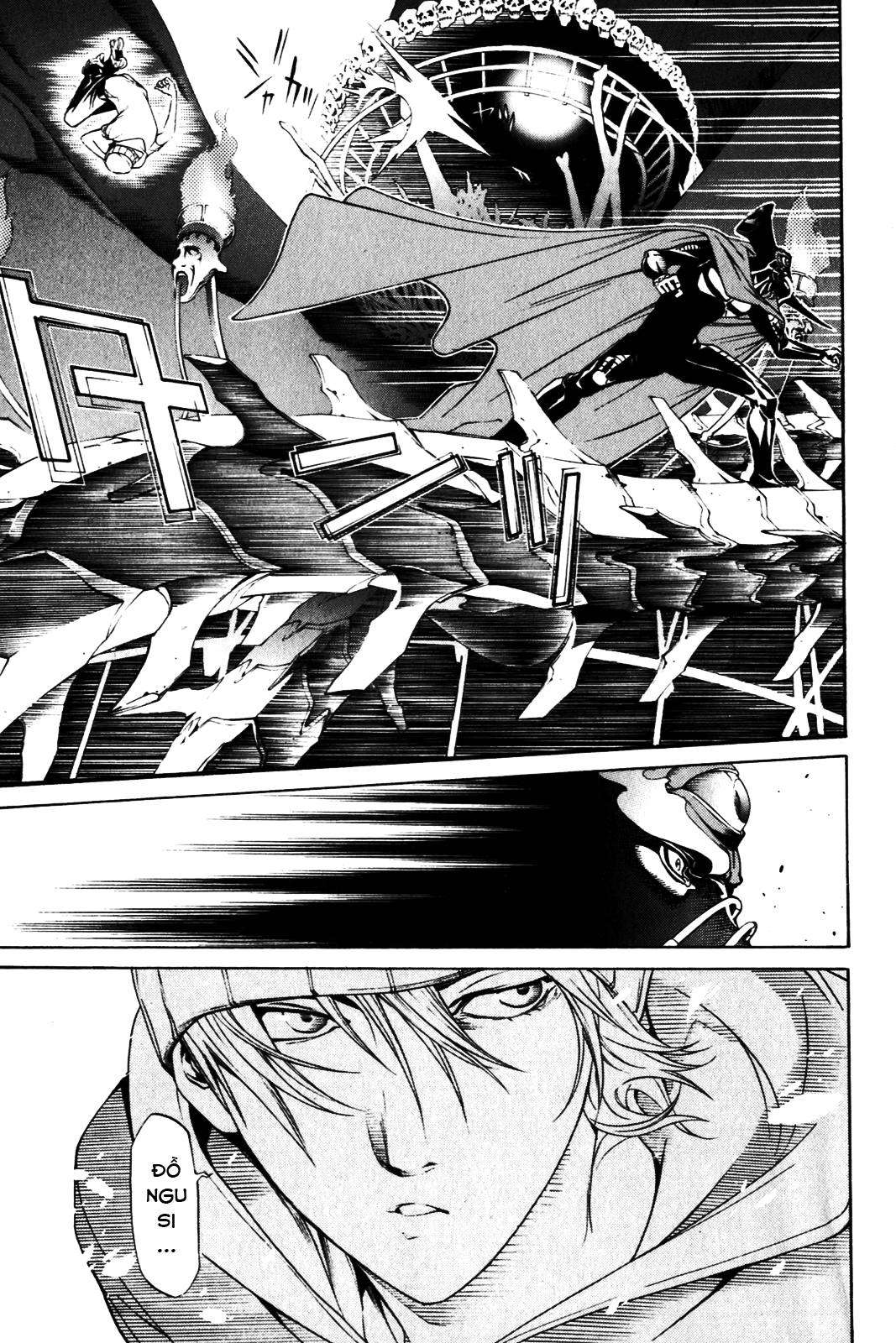 Air Gear Chapter 200 - 12
