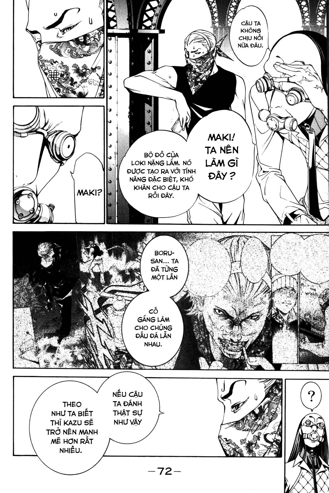 Air Gear Chapter 200 - 13