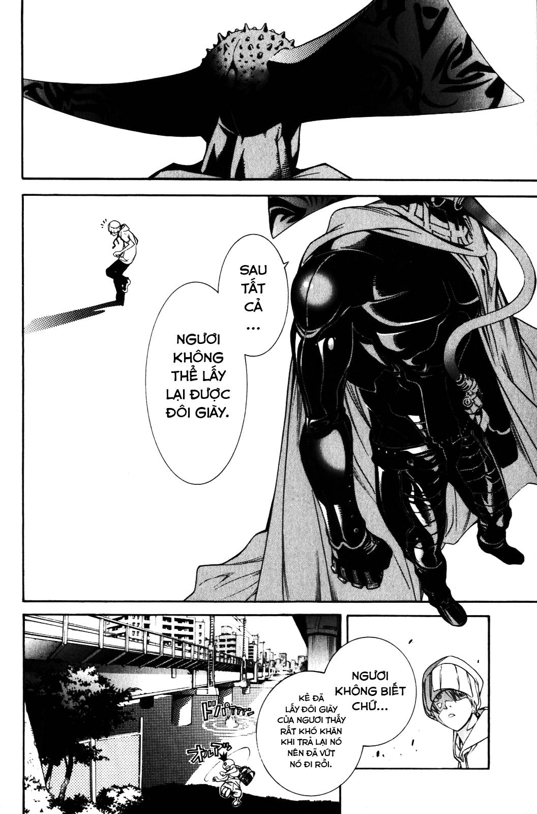 Air Gear Chapter 200 - 14