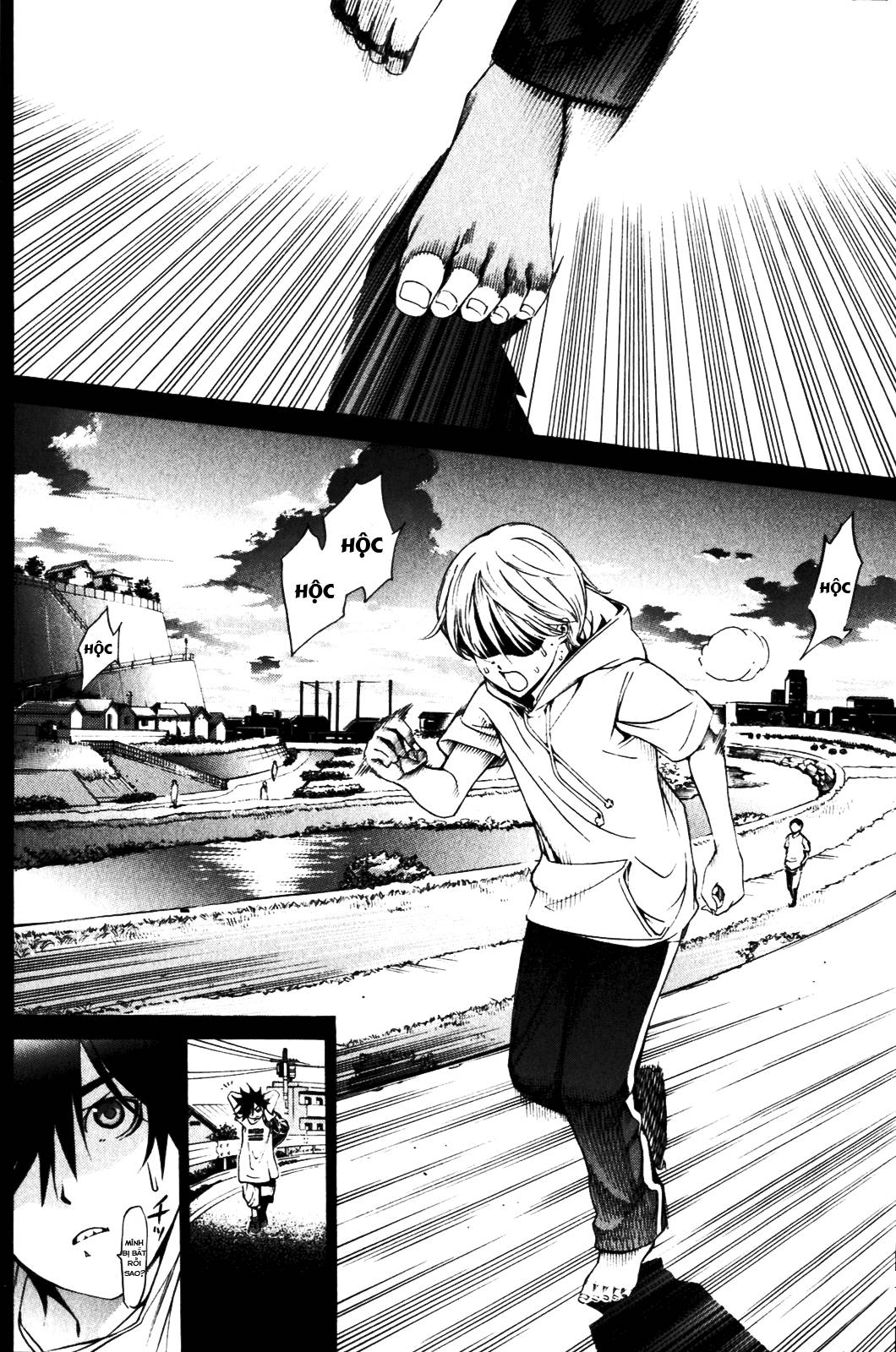 Air Gear Chapter 200 - 15