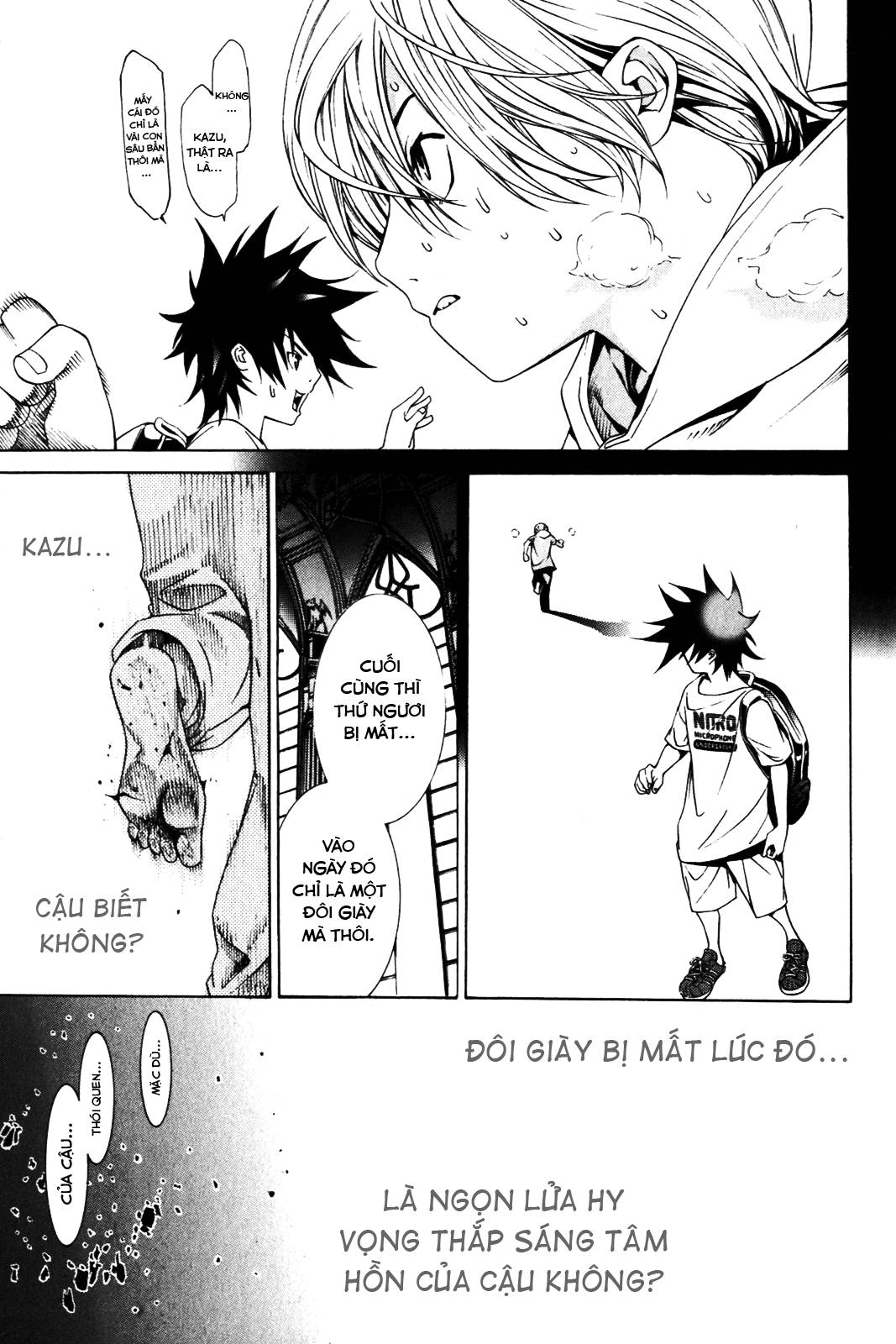 Air Gear Chapter 200 - 16
