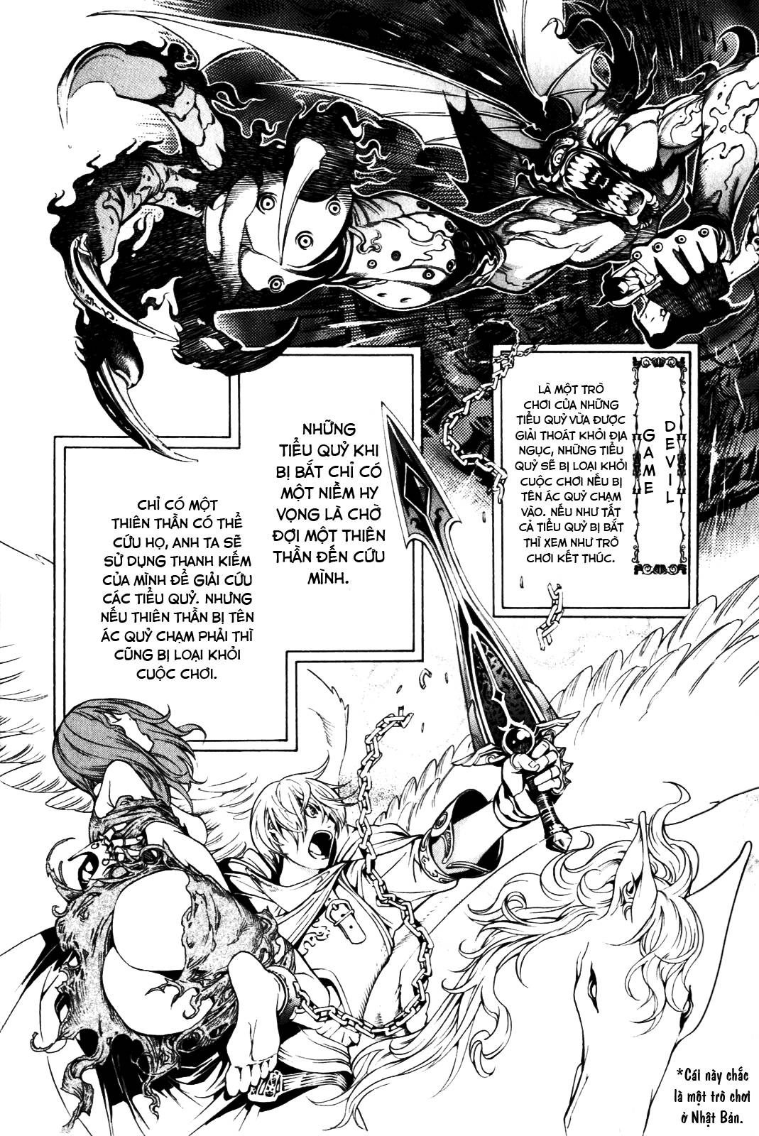 Air Gear Chapter 200 - 3