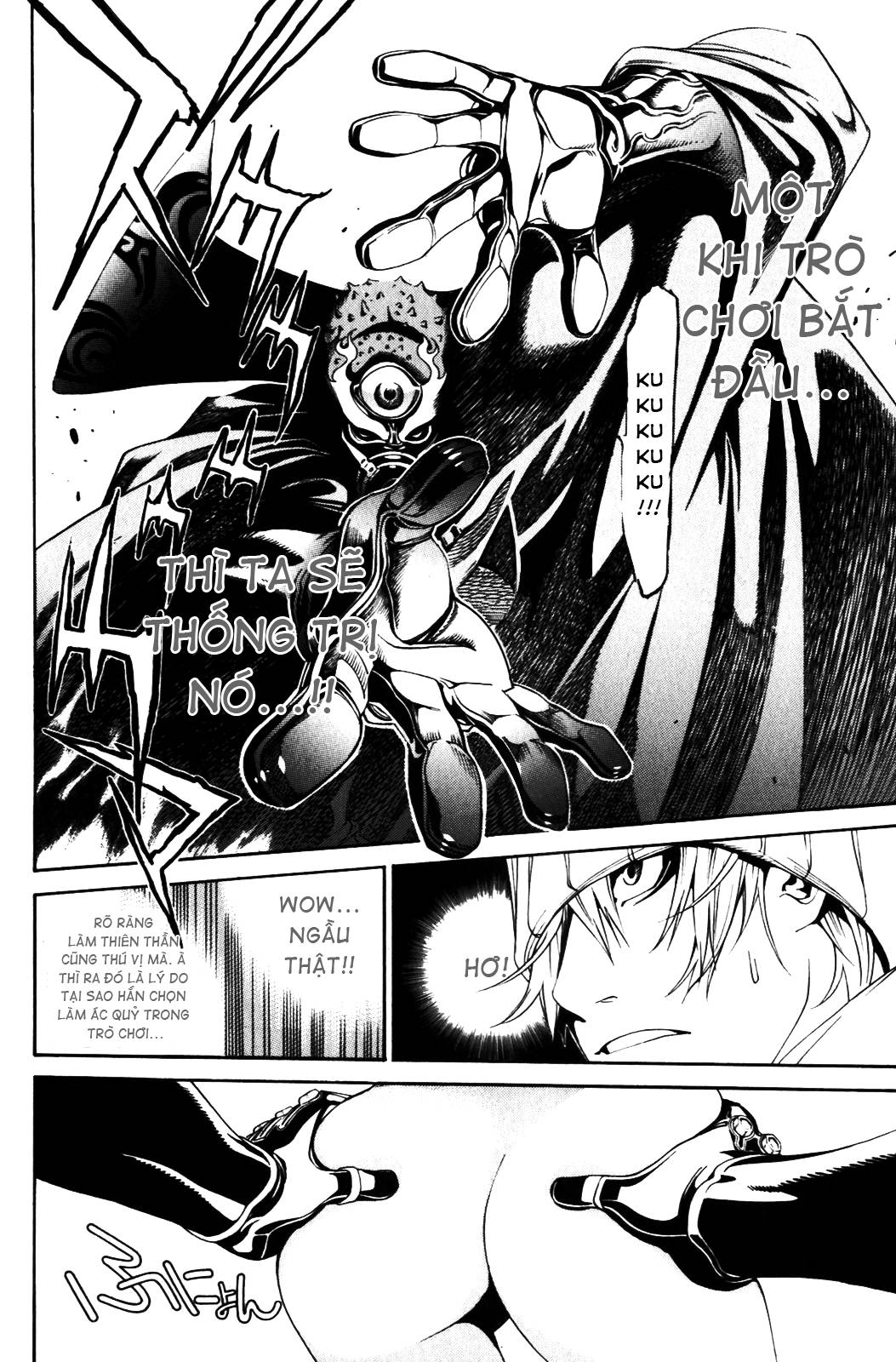 Air Gear Chapter 200 - 5