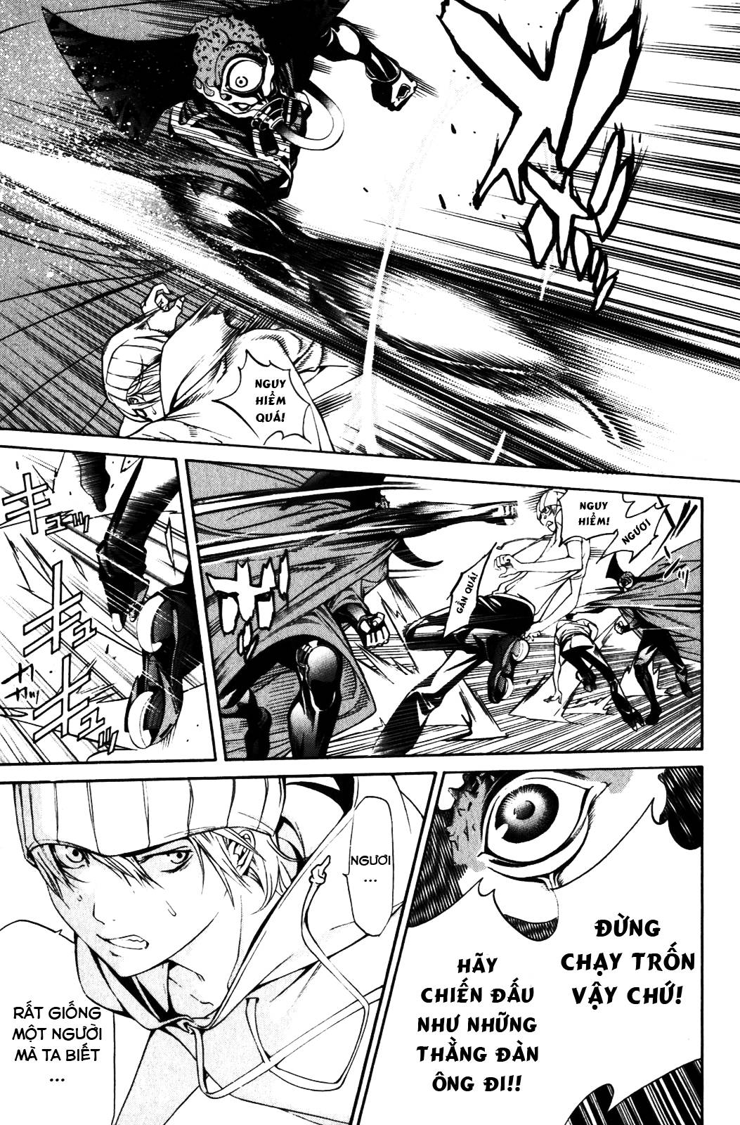 Air Gear Chapter 200 - 8