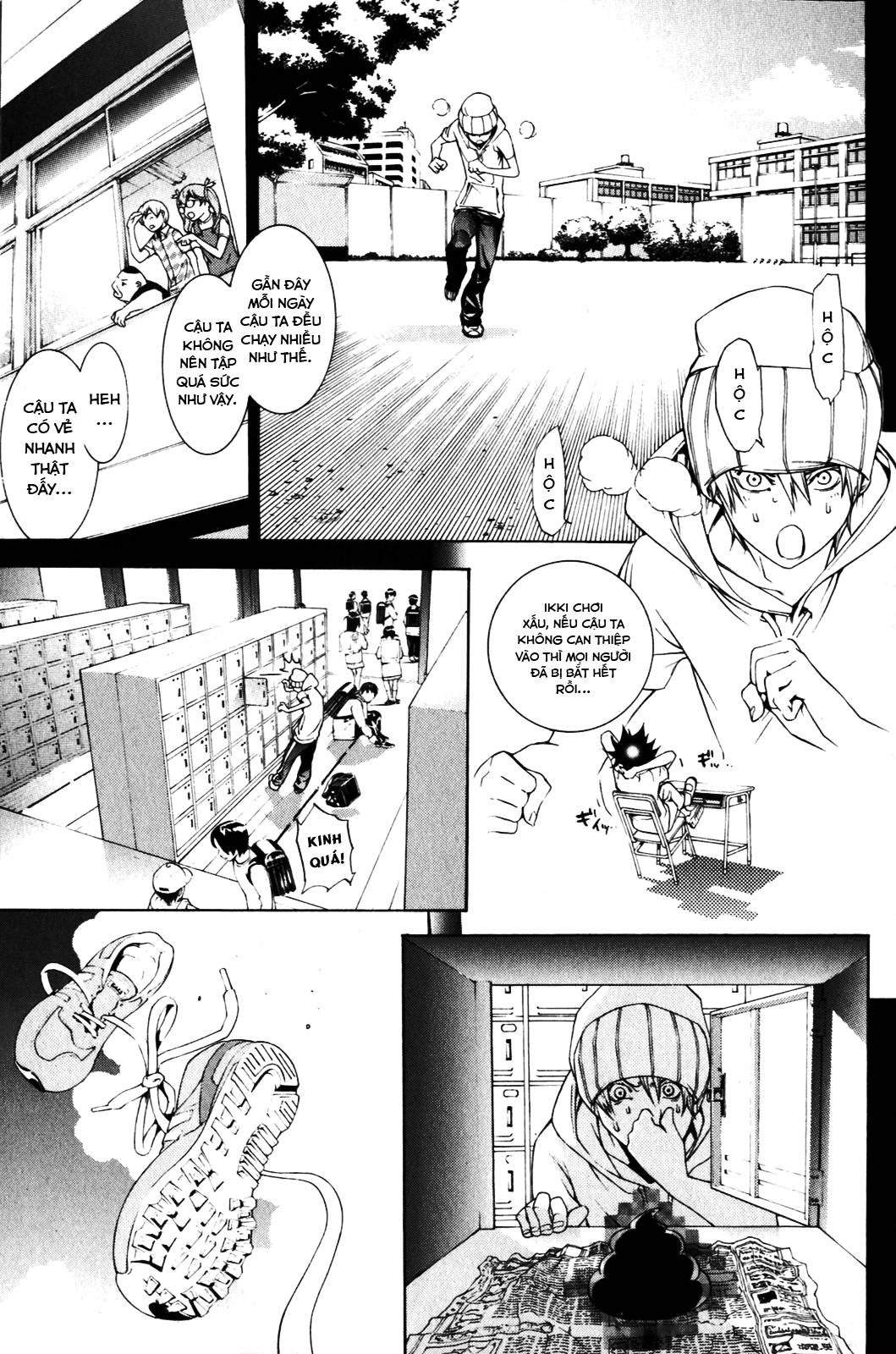 Air Gear Chapter 200 - 10