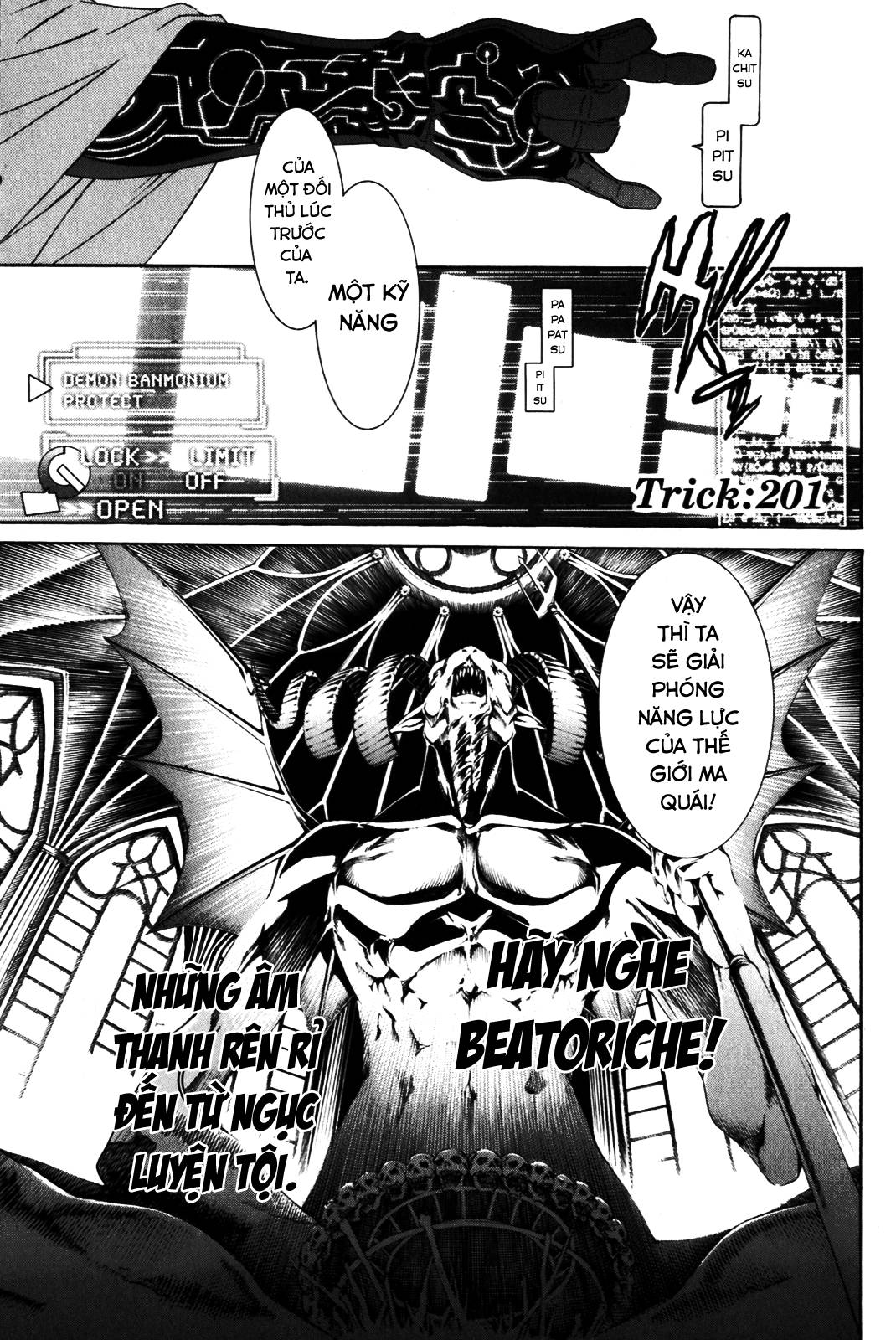 Air Gear Chapter 201 - 1