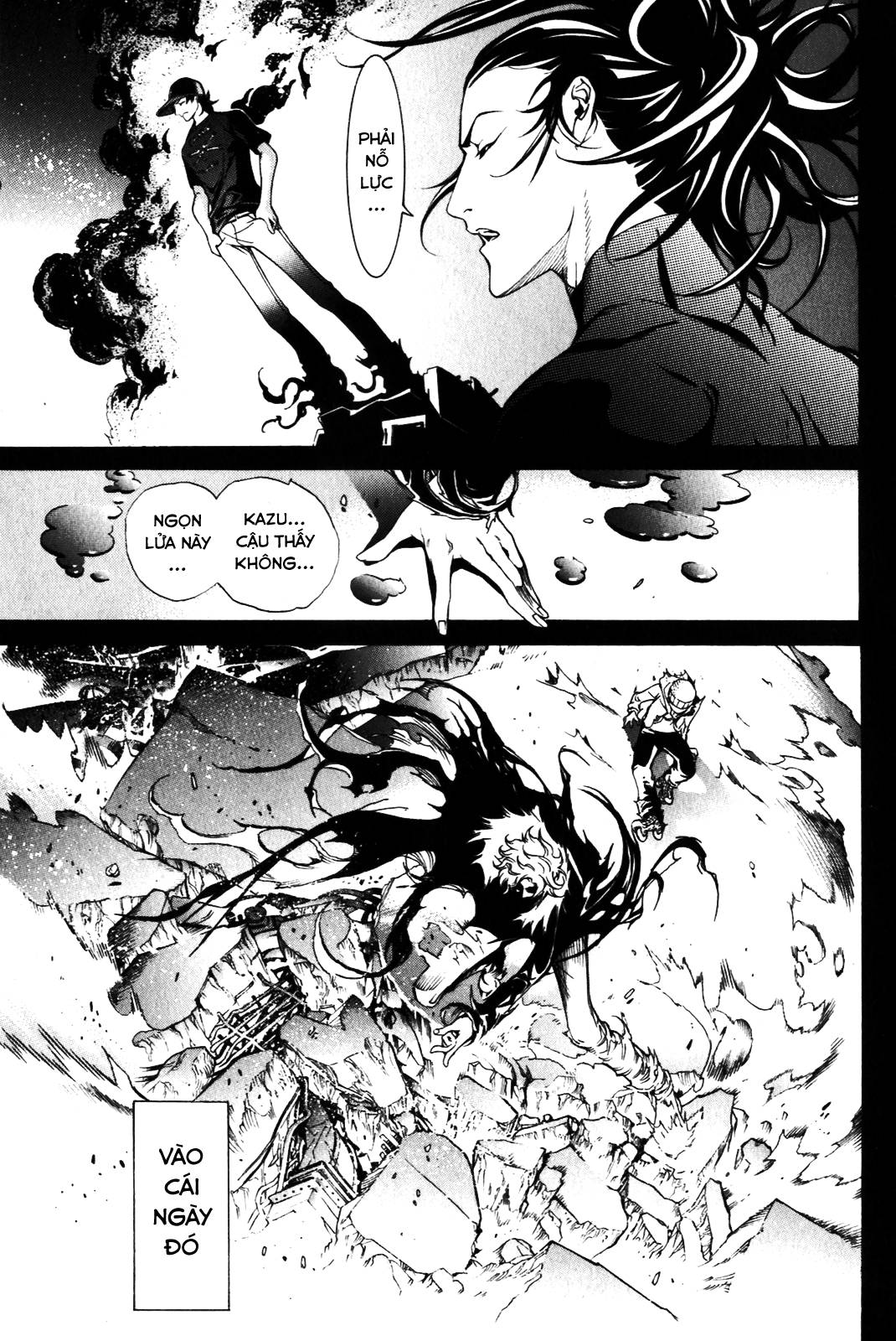 Air Gear Chapter 201 - 11