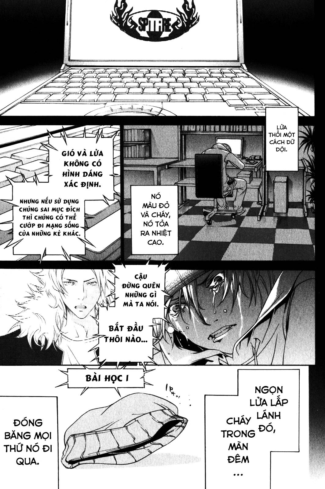 Air Gear Chapter 201 - 13