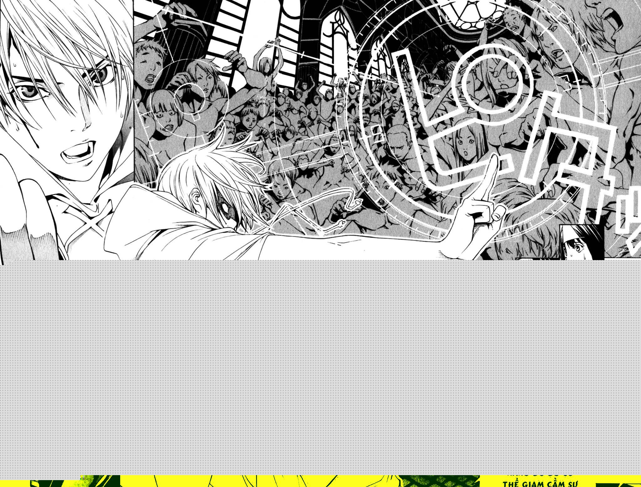 Air Gear Chapter 201 - 14