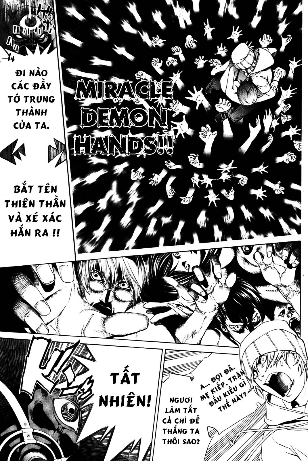 Air Gear Chapter 201 - 6