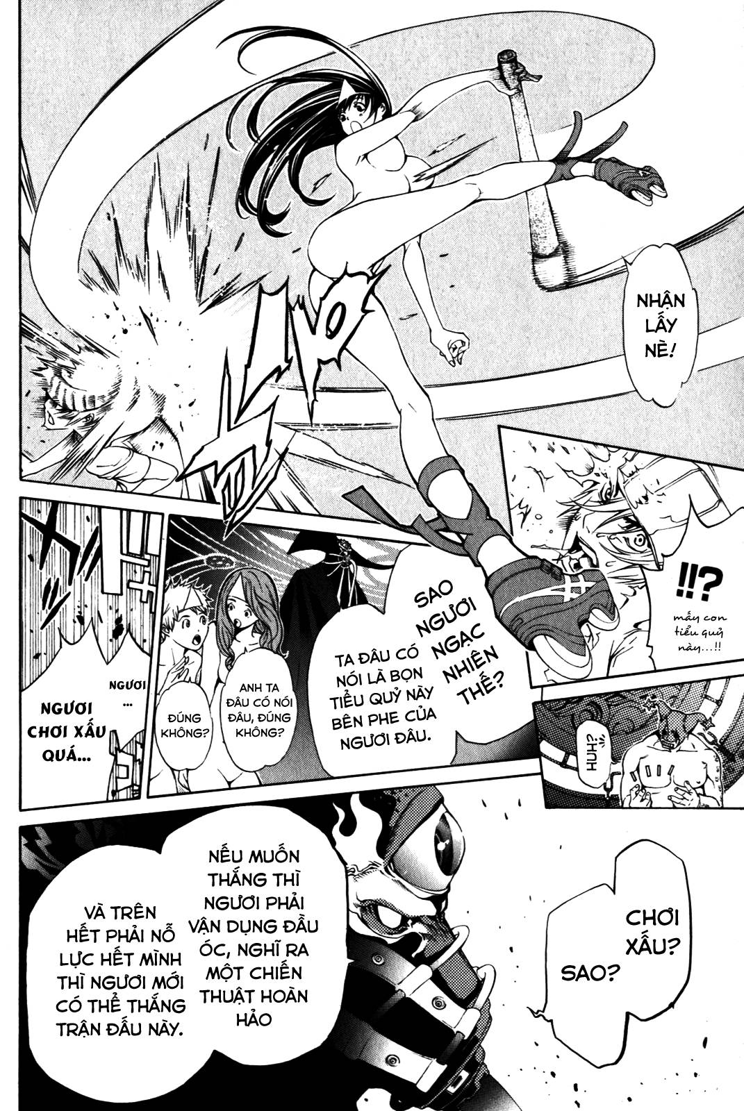 Air Gear Chapter 201 - 7