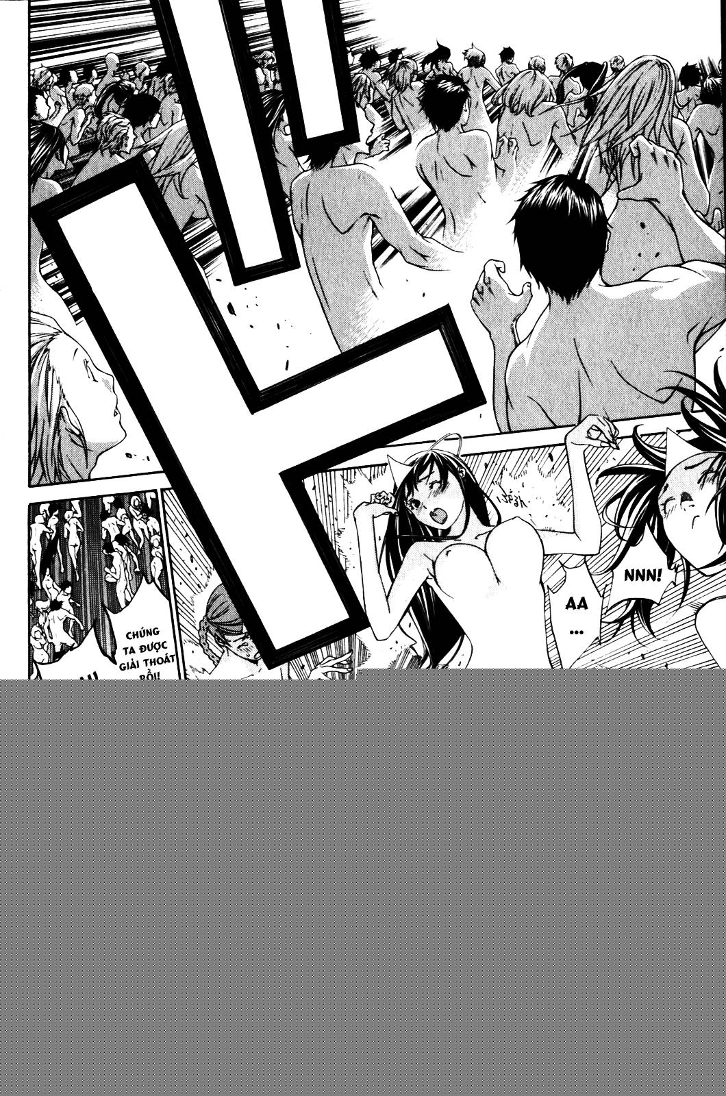 Air Gear Chapter 202 - 11