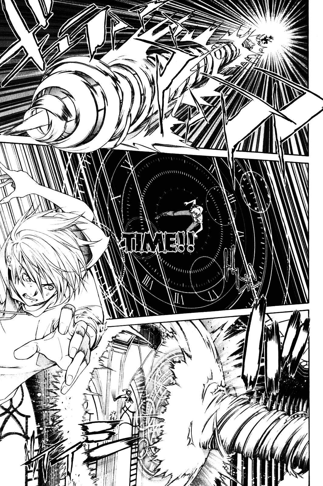Air Gear Chapter 203 - 13