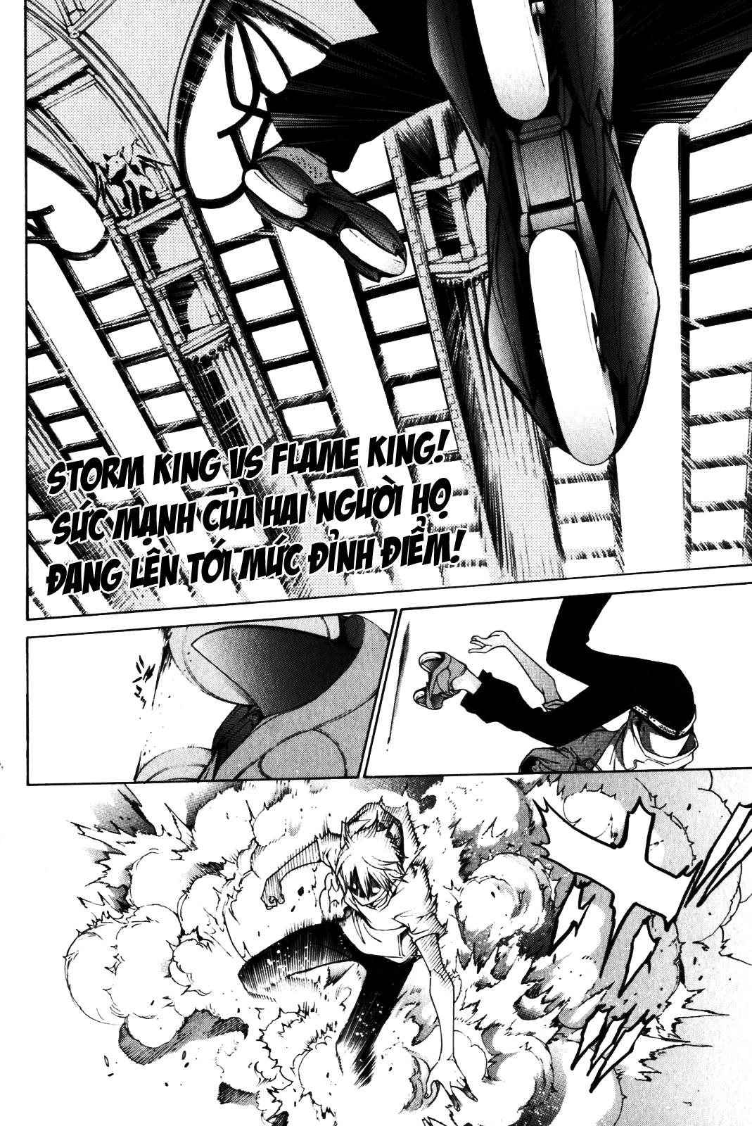 Air Gear Chapter 203 - 3