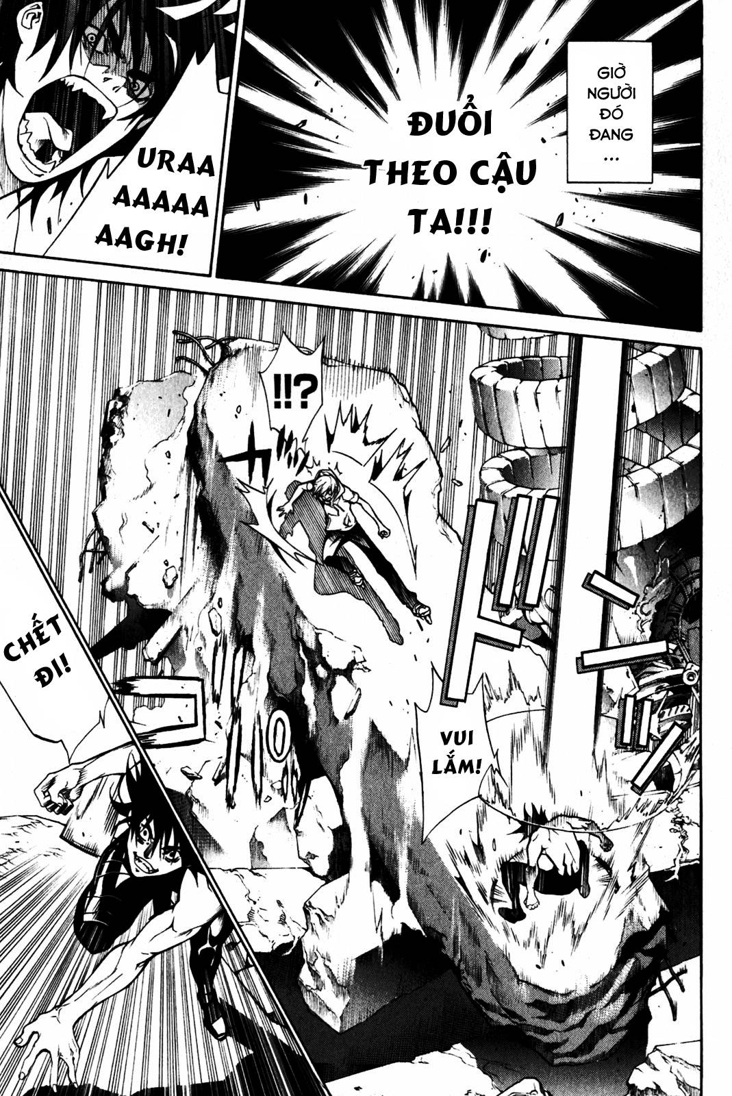 Air Gear Chapter 203 - 6