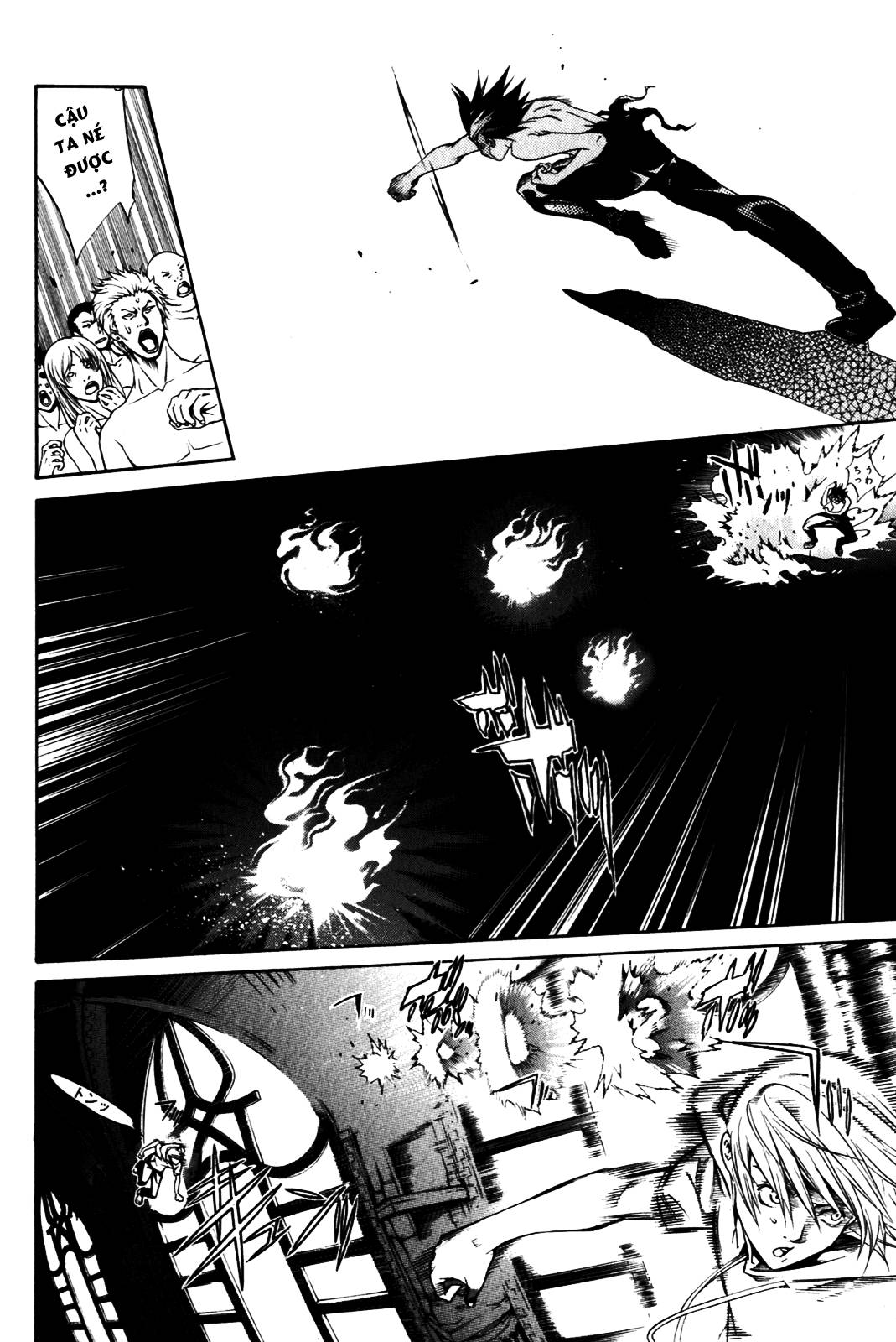 Air Gear Chapter 203 - 7