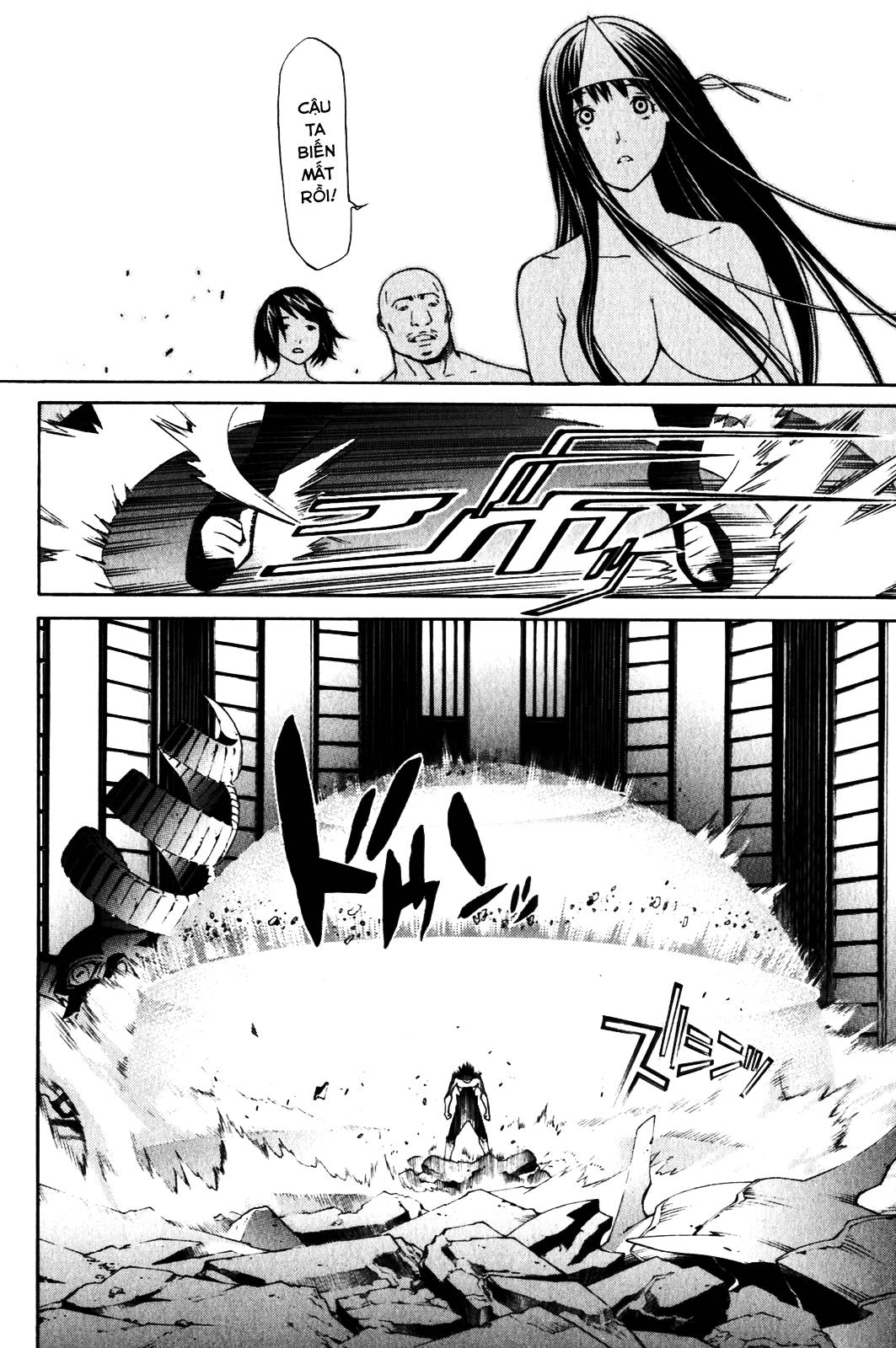 Air Gear Chapter 203 - 10